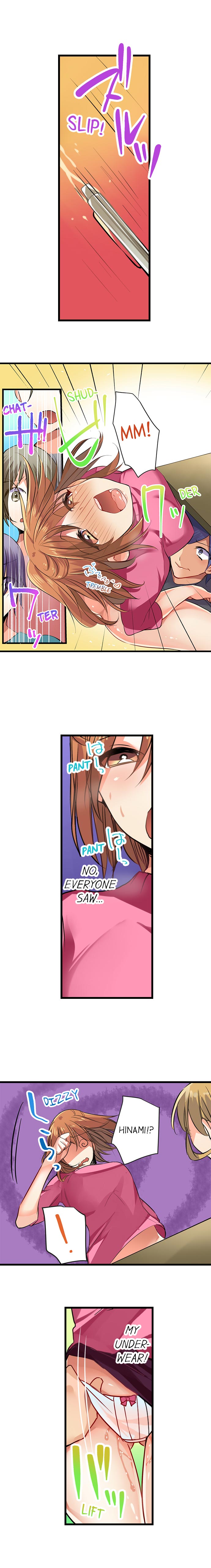 Outdoor Series — Hardcore Sex in a Sleeping Bag with a Horny Girl Asking to Join You [Kalt]