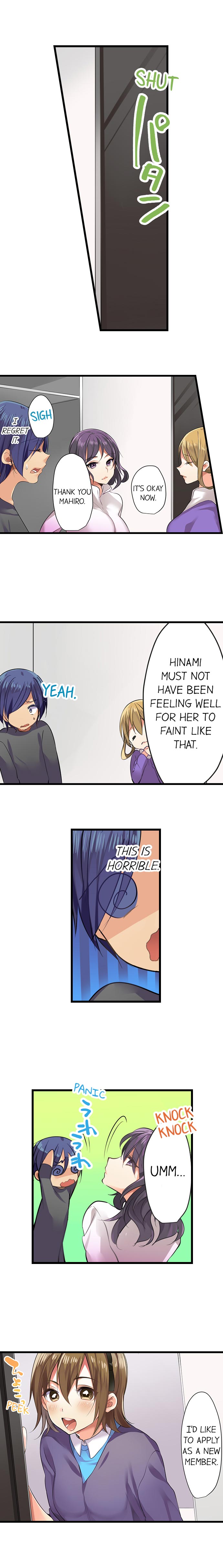 Outdoor Series — Hardcore Sex in a Sleeping Bag with a Horny Girl Asking to Join You [Kalt]