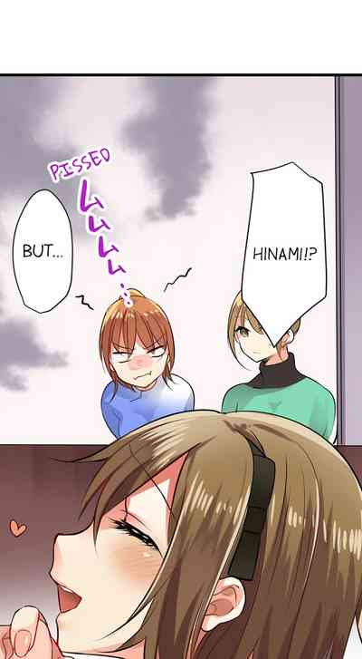 Outdoor Series — Hardcore Sex in a Sleeping Bag with a Horny Girl Asking to Join You [Kalt]