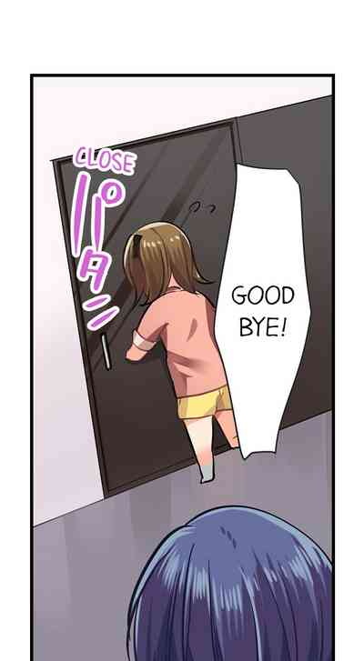 Outdoor Series — Hardcore Sex in a Sleeping Bag with a Horny Girl Asking to Join You [Kalt]