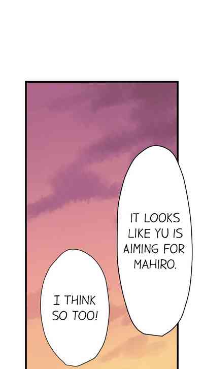 Outdoor Series — Hardcore Sex in a Sleeping Bag with a Horny Girl Asking to Join You [Kalt]