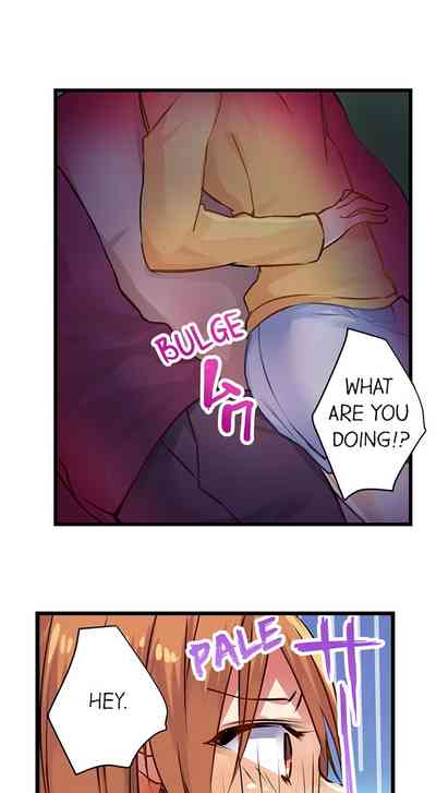 Outdoor Series — Hardcore Sex in a Sleeping Bag with a Horny Girl Asking to Join You [Kalt]