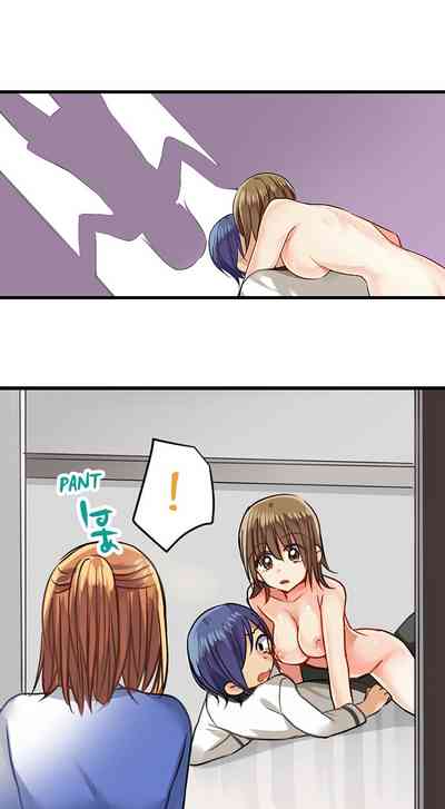 Outdoor Series — Hardcore Sex in a Sleeping Bag with a Horny Girl Asking to Join You [Kalt]