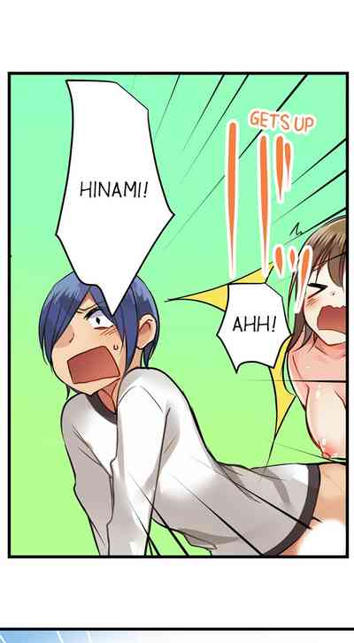 Outdoor Series — Hardcore Sex in a Sleeping Bag with a Horny Girl Asking to Join You [Kalt]