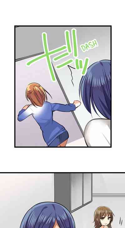 Outdoor Series — Hardcore Sex in a Sleeping Bag with a Horny Girl Asking to Join You [Kalt]