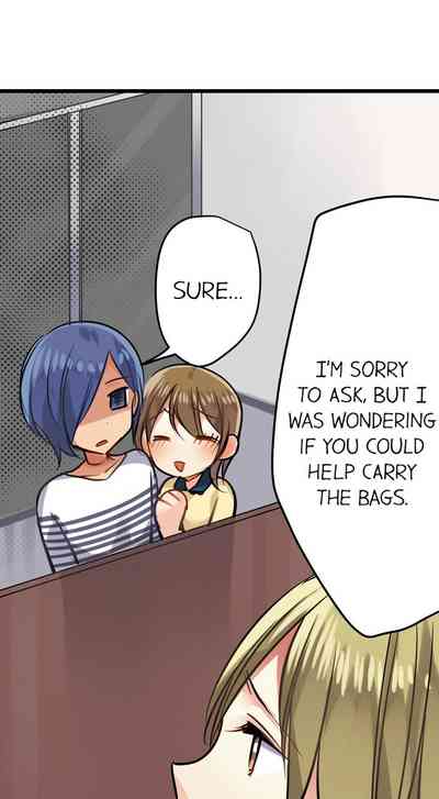 Outdoor Series — Hardcore Sex in a Sleeping Bag with a Horny Girl Asking to Join You [Kalt]