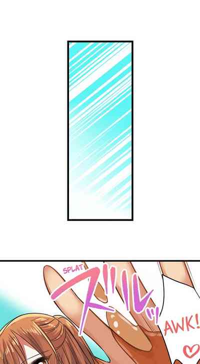 Outdoor Series — Hardcore Sex in a Sleeping Bag with a Horny Girl Asking to Join You [Kalt]