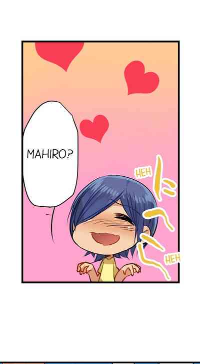 Outdoor Series — Hardcore Sex in a Sleeping Bag with a Horny Girl Asking to Join You [Kalt]