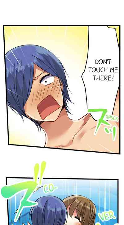 Outdoor Series — Hardcore Sex in a Sleeping Bag with a Horny Girl Asking to Join You [Kalt]