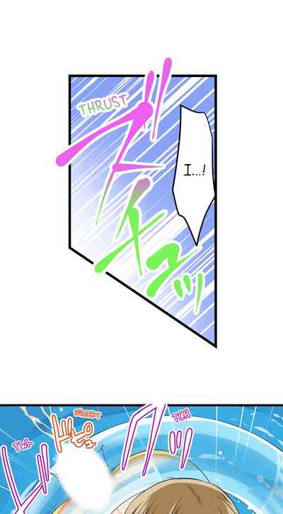 Outdoor Series — Hardcore Sex in a Sleeping Bag with a Horny Girl Asking to Join You [Kalt]