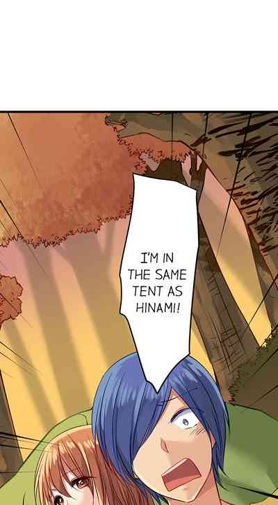 Outdoor Series — Hardcore Sex in a Sleeping Bag with a Horny Girl Asking to Join You [Kalt]