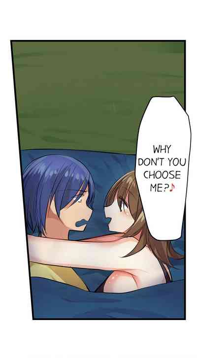 Outdoor Series — Hardcore Sex in a Sleeping Bag with a Horny Girl Asking to Join You [Kalt]