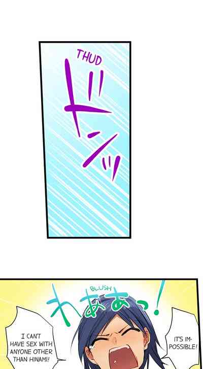 Outdoor Series — Hardcore Sex in a Sleeping Bag with a Horny Girl Asking to Join You [Kalt]