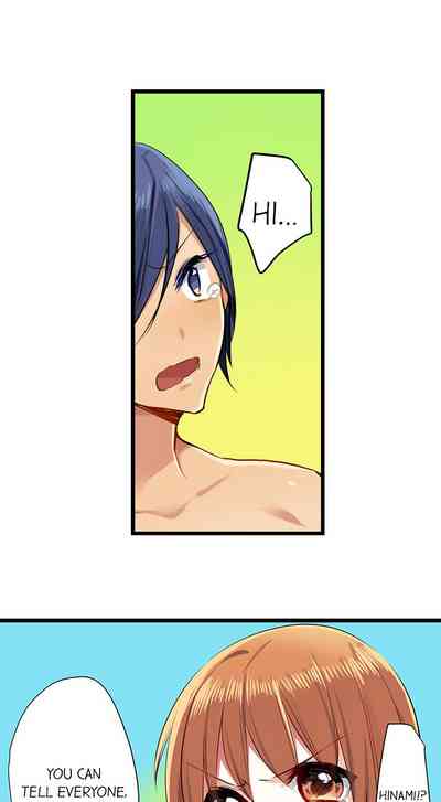 Outdoor Series — Hardcore Sex in a Sleeping Bag with a Horny Girl Asking to Join You [Kalt]