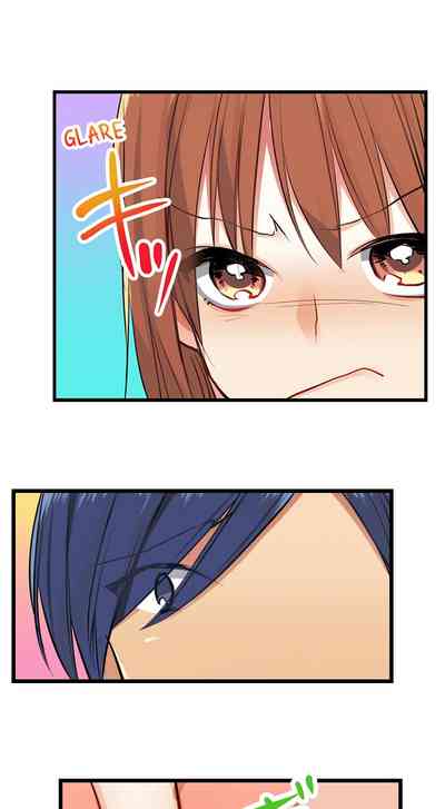 Outdoor Series — Hardcore Sex in a Sleeping Bag with a Horny Girl Asking to Join You [Kalt]