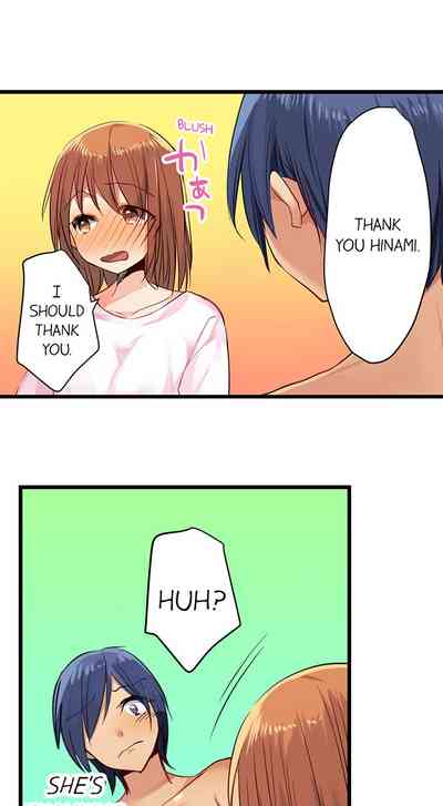 Outdoor Series — Hardcore Sex in a Sleeping Bag with a Horny Girl Asking to Join You [Kalt]