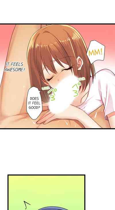 Outdoor Series — Hardcore Sex in a Sleeping Bag with a Horny Girl Asking to Join You [Kalt]