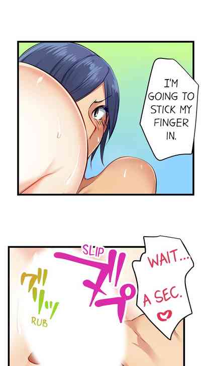 Outdoor Series — Hardcore Sex in a Sleeping Bag with a Horny Girl Asking to Join You [Kalt]