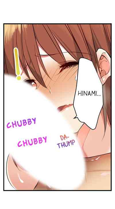 Outdoor Series — Hardcore Sex in a Sleeping Bag with a Horny Girl Asking to Join You [Kalt]