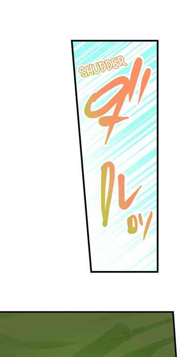 Outdoor Series — Hardcore Sex in a Sleeping Bag with a Horny Girl Asking to Join You [Kalt]