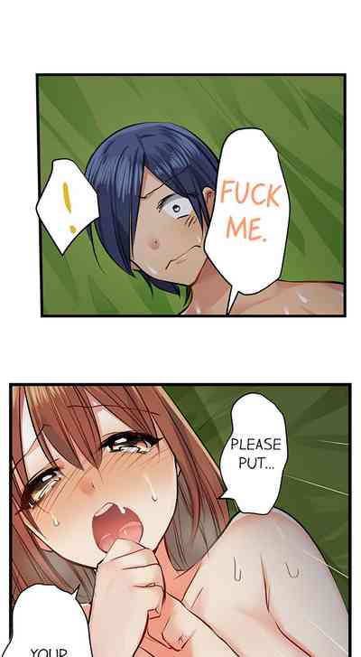 Outdoor Series — Hardcore Sex in a Sleeping Bag with a Horny Girl Asking to Join You [Kalt]