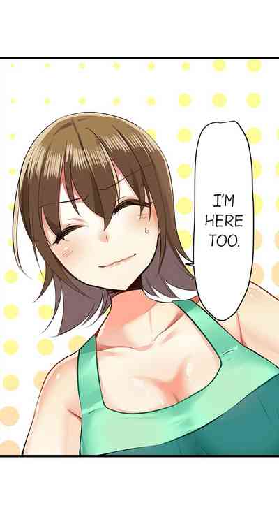 Outdoor Series — Hardcore Sex in a Sleeping Bag with a Horny Girl Asking to Join You [Kalt]