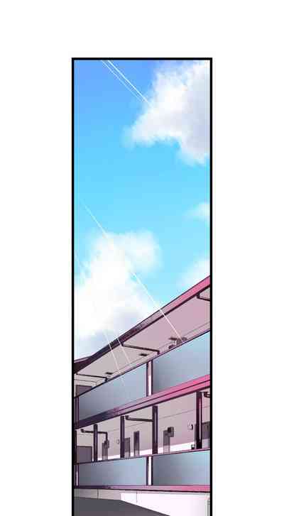 Outdoor Series — Hardcore Sex in a Sleeping Bag with a Horny Girl Asking to Join You [Kalt]