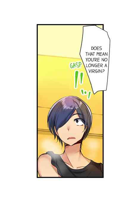 Outdoor Series — Hardcore Sex in a Sleeping Bag with a Horny Girl Asking to Join You [Kalt]