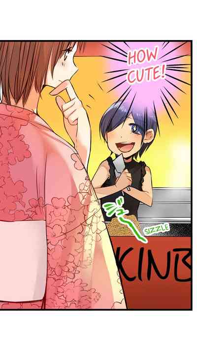 Outdoor Series — Hardcore Sex in a Sleeping Bag with a Horny Girl Asking to Join You [Kalt]