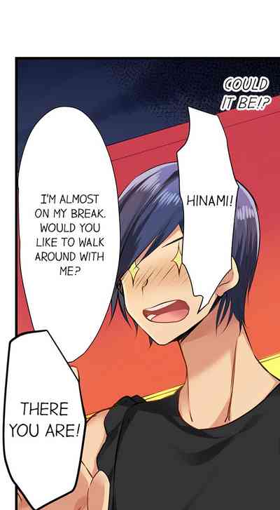 Outdoor Series — Hardcore Sex in a Sleeping Bag with a Horny Girl Asking to Join You [Kalt]