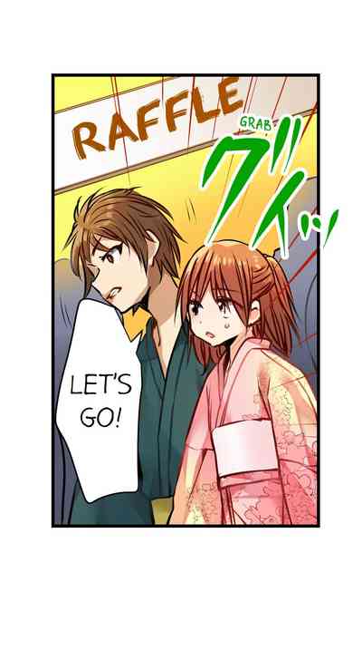 Outdoor Series — Hardcore Sex in a Sleeping Bag with a Horny Girl Asking to Join You [Kalt]