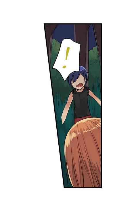 Outdoor Series — Hardcore Sex in a Sleeping Bag with a Horny Girl Asking to Join You [Kalt]