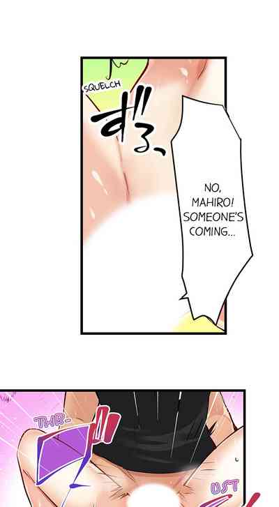 Outdoor Series — Hardcore Sex in a Sleeping Bag with a Horny Girl Asking to Join You [Kalt]