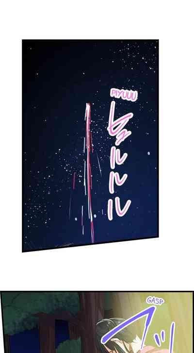 Outdoor Series — Hardcore Sex in a Sleeping Bag with a Horny Girl Asking to Join You [Kalt]