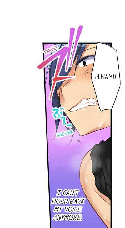 Outdoor Series — Hardcore Sex in a Sleeping Bag with a Horny Girl Asking to Join You [Kalt]