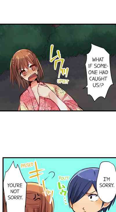 Outdoor Series — Hardcore Sex in a Sleeping Bag with a Horny Girl Asking to Join You [Kalt]