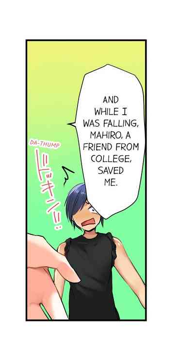 Outdoor Series — Hardcore Sex in a Sleeping Bag with a Horny Girl Asking to Join You [Kalt]