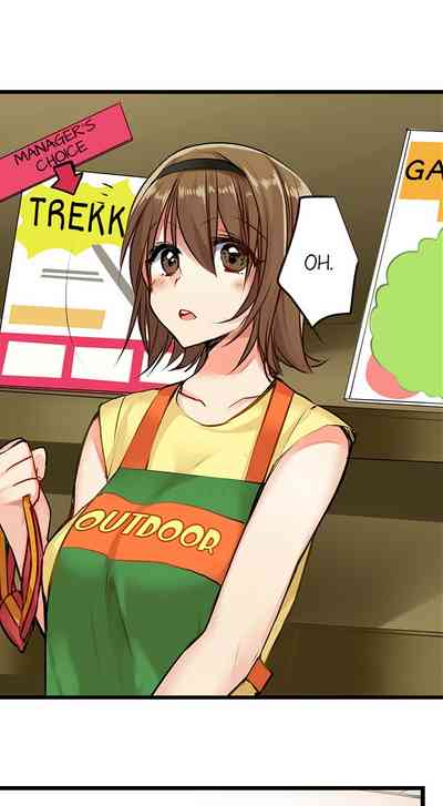 Outdoor Series — Hardcore Sex in a Sleeping Bag with a Horny Girl Asking to Join You [Kalt]