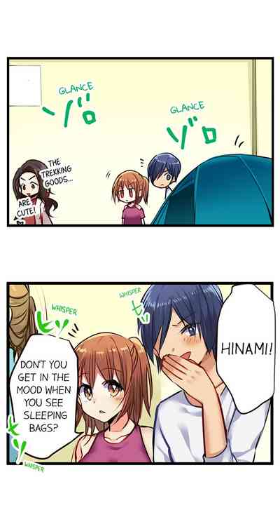 Outdoor Series — Hardcore Sex in a Sleeping Bag with a Horny Girl Asking to Join You [Kalt]