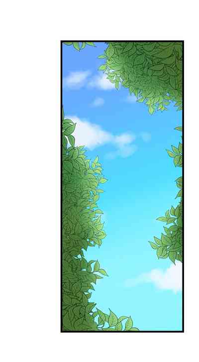 Outdoor Series — Hardcore Sex in a Sleeping Bag with a Horny Girl Asking to Join You [Kalt]