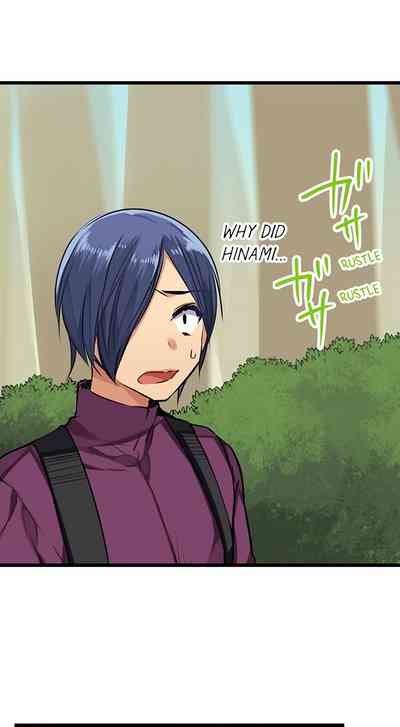 Outdoor Series — Hardcore Sex in a Sleeping Bag with a Horny Girl Asking to Join You [Kalt]