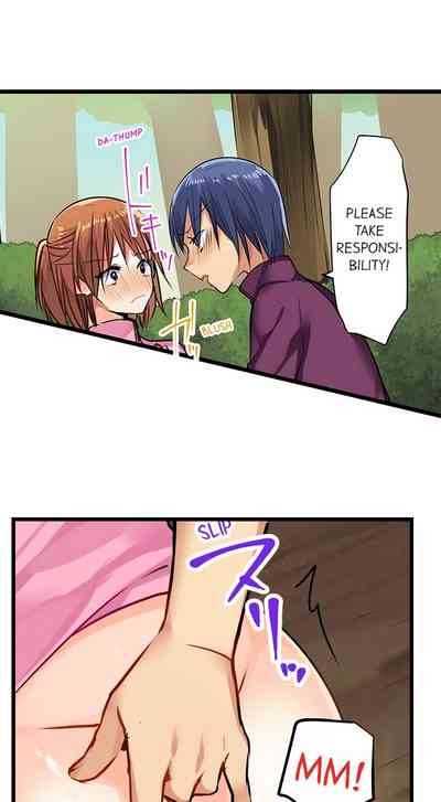 Outdoor Series — Hardcore Sex in a Sleeping Bag with a Horny Girl Asking to Join You [Kalt]