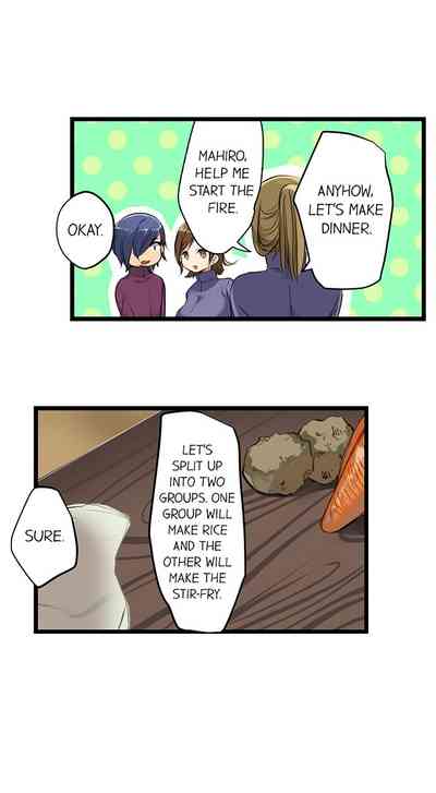 Outdoor Series — Hardcore Sex in a Sleeping Bag with a Horny Girl Asking to Join You [Kalt]