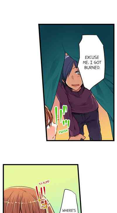 Outdoor Series — Hardcore Sex in a Sleeping Bag with a Horny Girl Asking to Join You [Kalt]