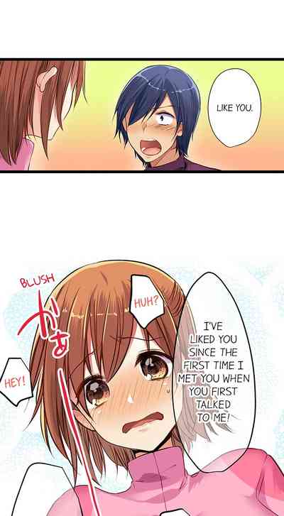 Outdoor Series — Hardcore Sex in a Sleeping Bag with a Horny Girl Asking to Join You [Kalt]