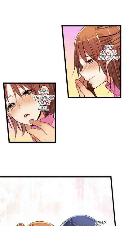 Outdoor Series — Hardcore Sex in a Sleeping Bag with a Horny Girl Asking to Join You [Kalt]