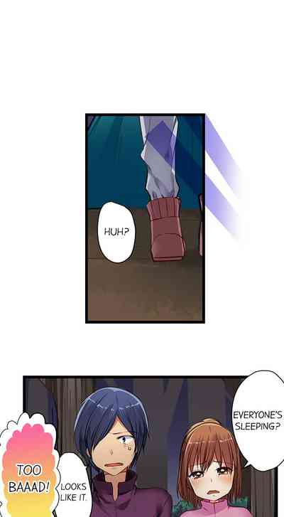 Outdoor Series — Hardcore Sex in a Sleeping Bag with a Horny Girl Asking to Join You [Kalt]