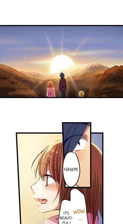 Outdoor Series — Hardcore Sex in a Sleeping Bag with a Horny Girl Asking to Join You [Kalt]