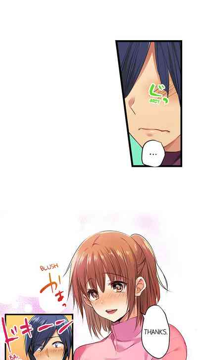 Outdoor Series — Hardcore Sex in a Sleeping Bag with a Horny Girl Asking to Join You [Kalt]