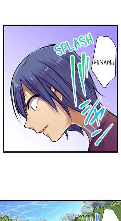 Outdoor Series — Hardcore Sex in a Sleeping Bag with a Horny Girl Asking to Join You [Kalt]